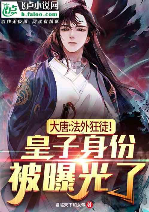 动物帮帮忙保卫家园